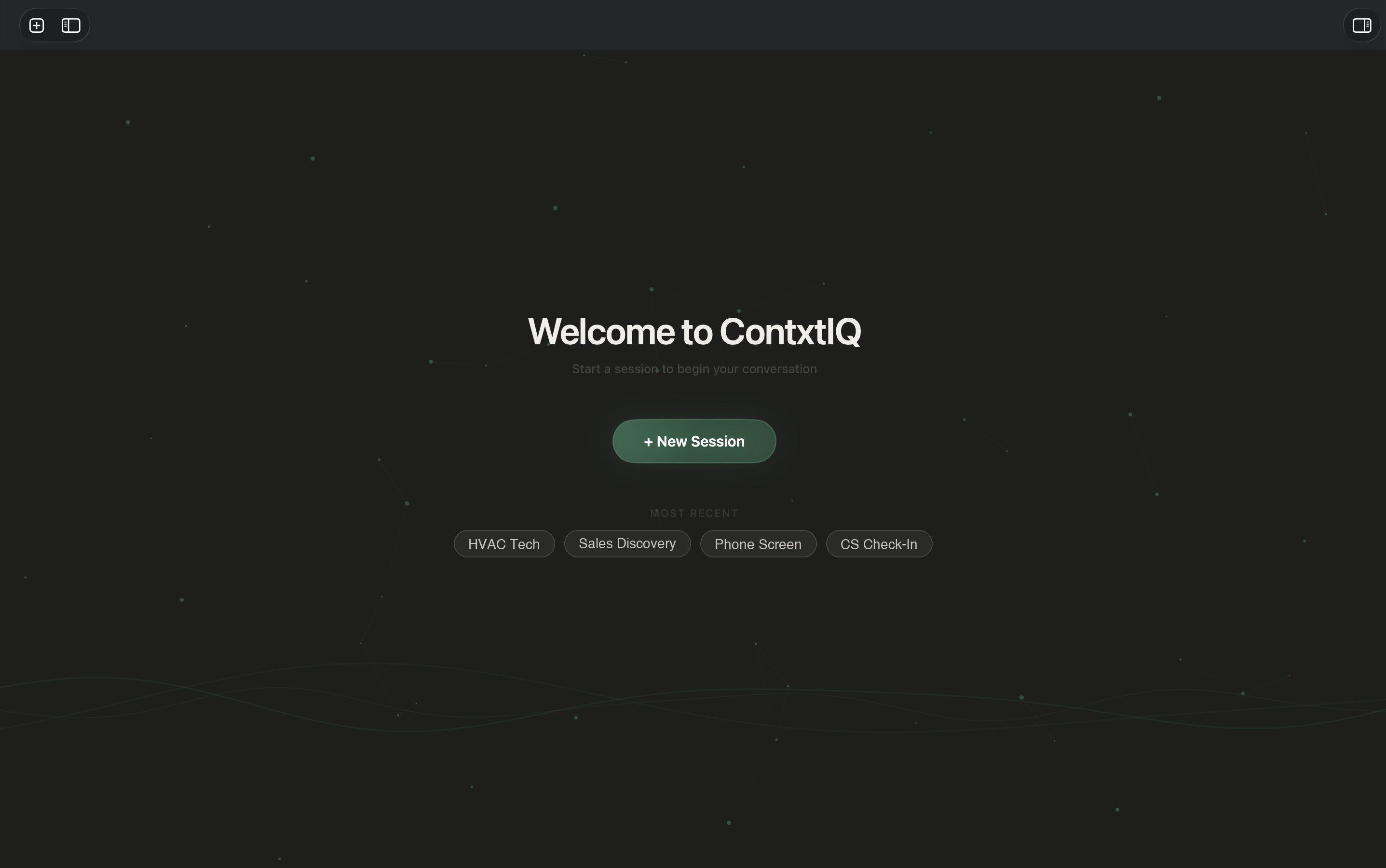 ContxtIQ welcome screen — start a session to begin
